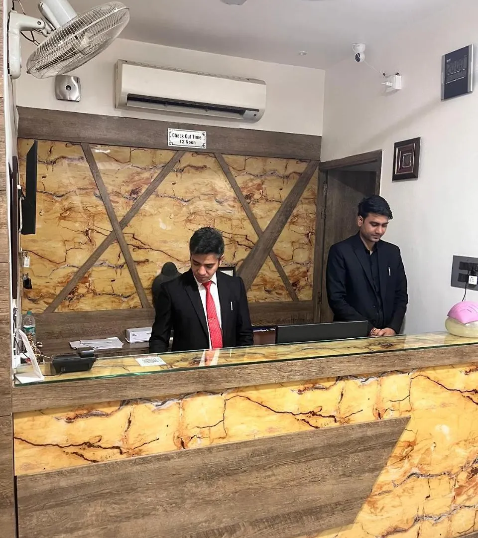 Hotel Parklane Agra (Uttar Pradesh)