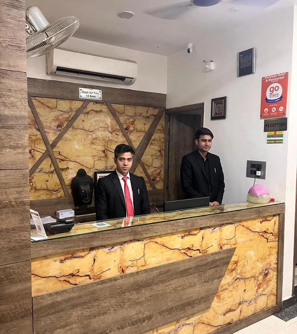 Hotel Parklane 3*, Agra (Uttar Pradesh)