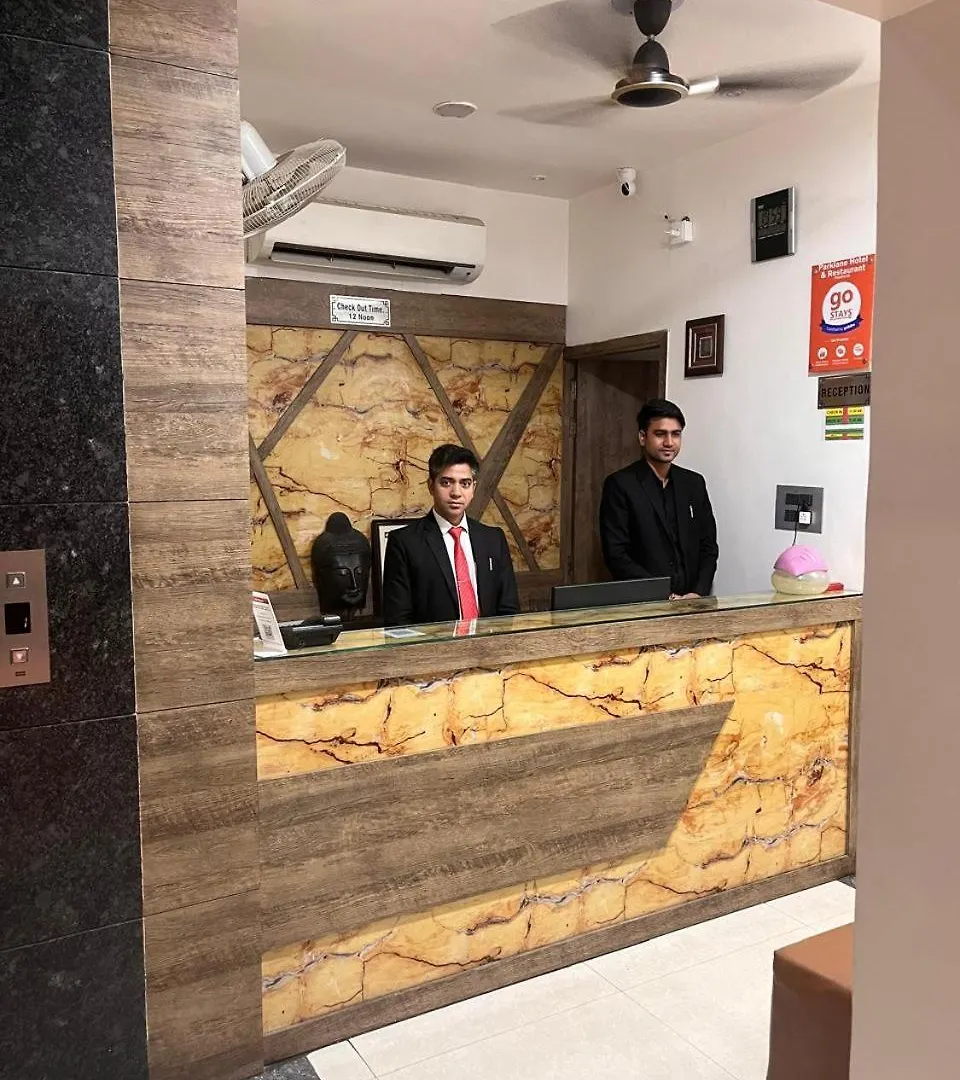 Hotel Parklane